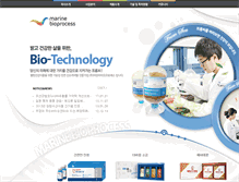 Tablet Screenshot of mbpc.co.kr